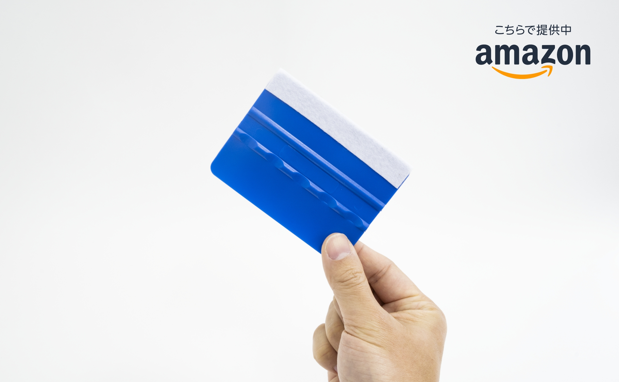 Amazonで小物取り扱いのバナー
