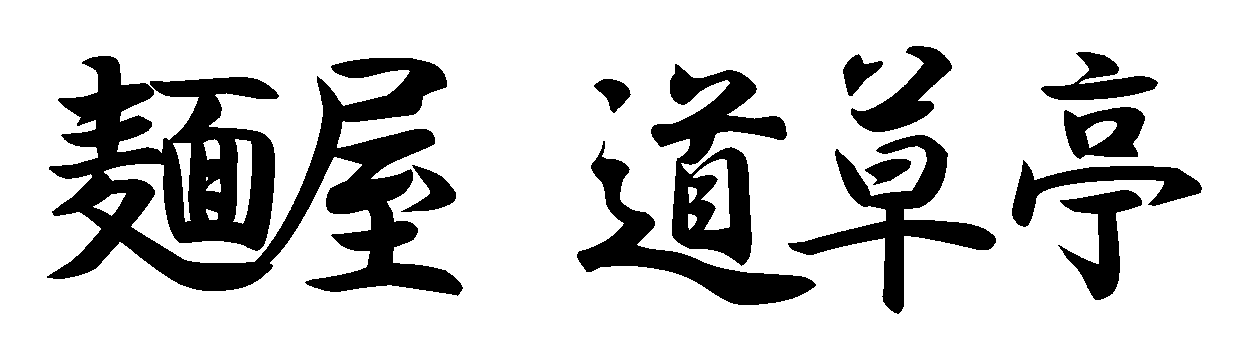 入稿データ_02