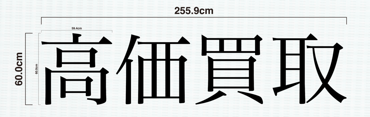 完成イメージ_01