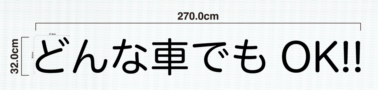 完成イメージ_02