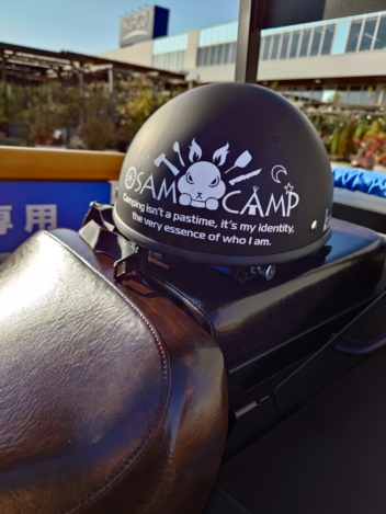 【製作実績】難易度の高いヘルメット（曲面）に貼るオリジナルロゴを製作