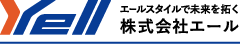 株式会社エール